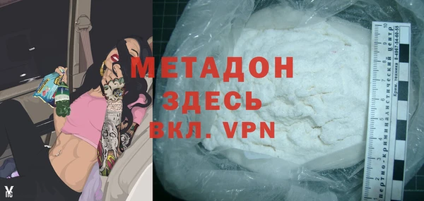 mix Осинники