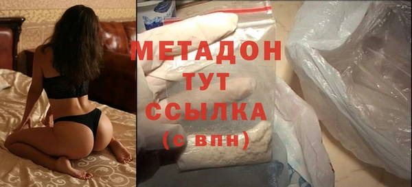 дмт Осташков