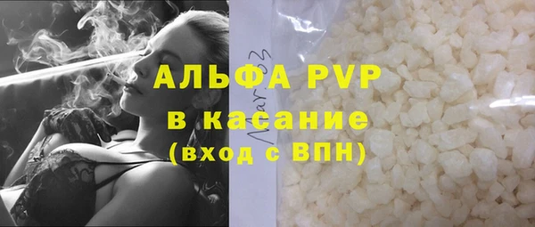 mix Осинники