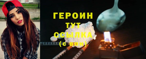 дмт Осташков