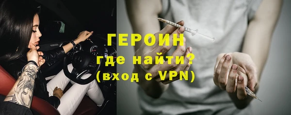 mix Осинники