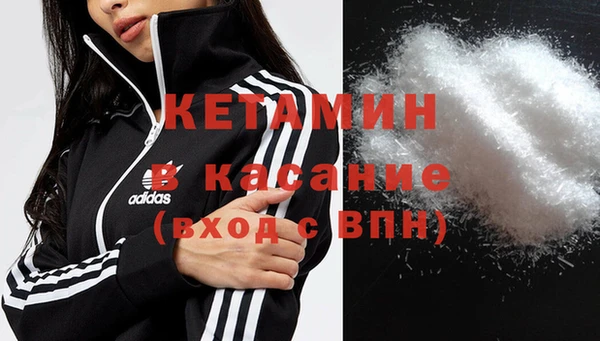 mix Осинники