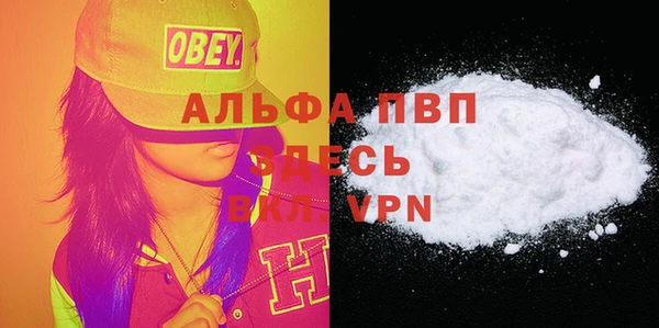 mix Осинники