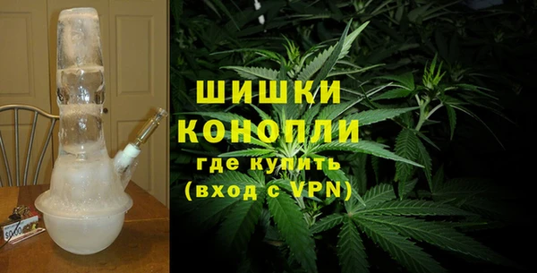 mix Осинники