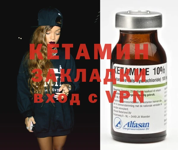 mix Осинники