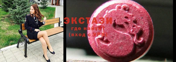 mix Осинники