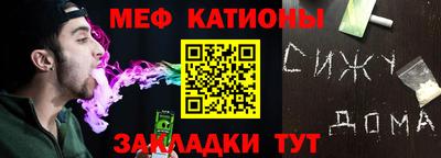 метадон Заводоуковск