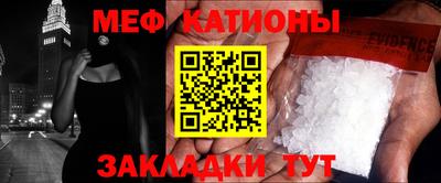 метадон Заводоуковск