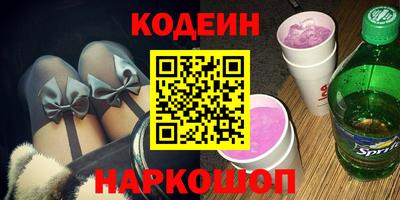 mix Жуковский