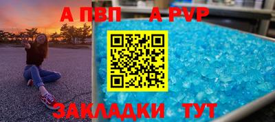 mix Жуковский