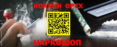 jwh Заволжье