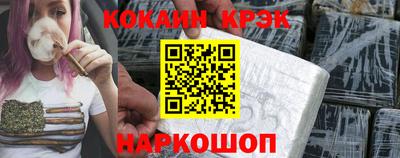 jwh Заволжье