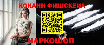 метадон Заводоуковск
