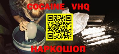mix Жуковский