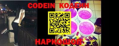 mix Жуковский