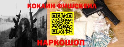 каннабис Балаково