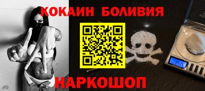 jwh Заволжье