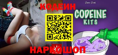 jwh Заволжье