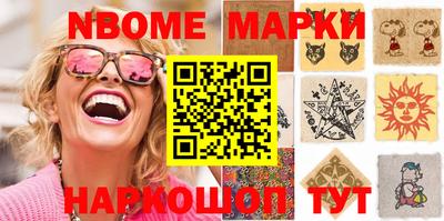 jwh Заволжье
