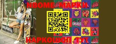 каннабис Балаково