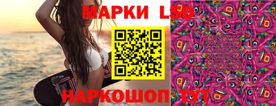 метадон Заводоуковск