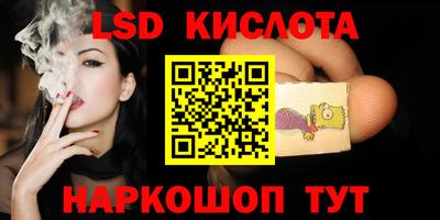 mix Жуковский