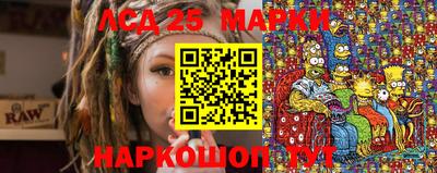 метадон Заводоуковск