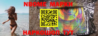 каннабис Балаково