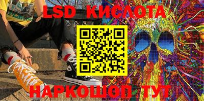 jwh Заволжье