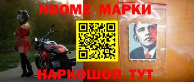 мефедрон мука Азнакаево