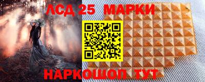 метадон Заводоуковск