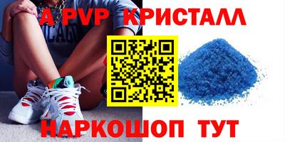 mix Жуковский