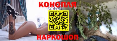 метадон Заводоуковск