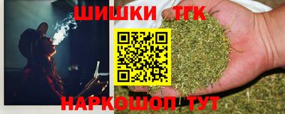 jwh Заволжье