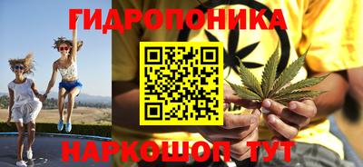 mix Жуковский