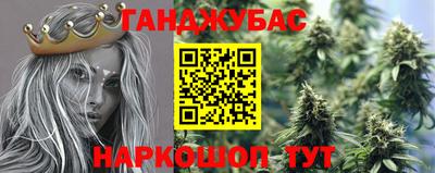 мескалин Балахна