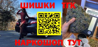 мескалин Балахна