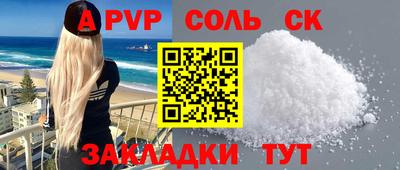 mix Жуковский