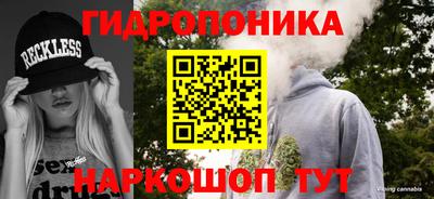 mix Жуковский