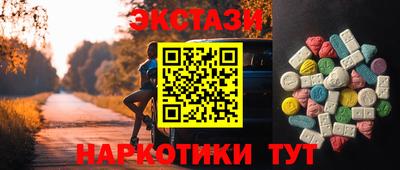 jwh Заволжье