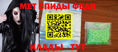 каннабис Балаково