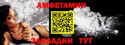 каннабис Кимры