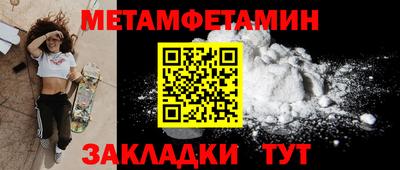 jwh Заволжье