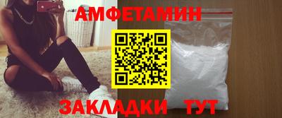 mix Жуковский