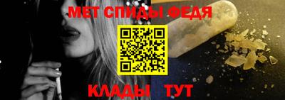метадон Заводоуковск