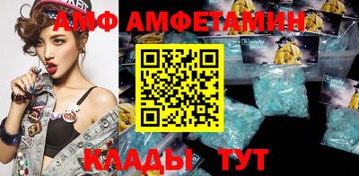 метадон Заводоуковск