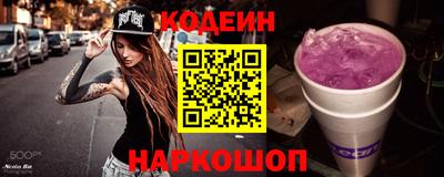 jwh Заволжье