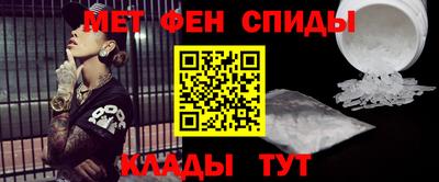 mix Жуковский