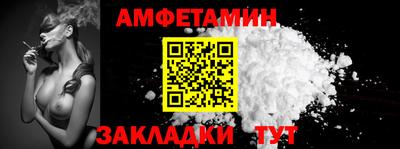 mix Жуковский