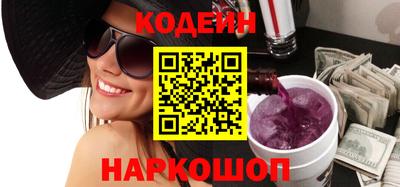 метадон Заводоуковск